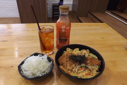 お料理